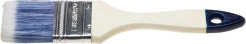 large-kistj-flejcevaja-stayer-aqua-standard-ploskaja-iskusstvennaja-schetina-derevjannaja-ruchka-25mm