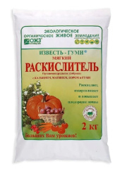 Снимок