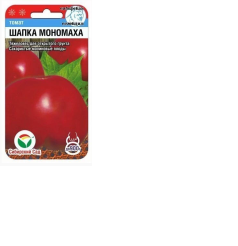 2190