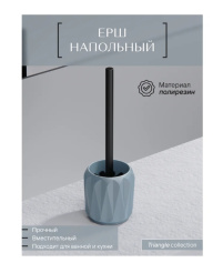 Снимок экрана_17-3-2025_151713_www.vseinstrumenti.ru