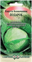 Снимок