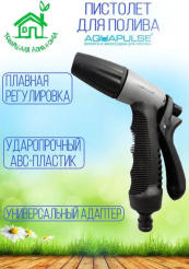 т7