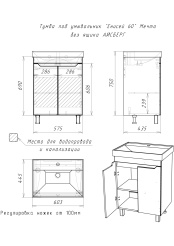 dm2332t4