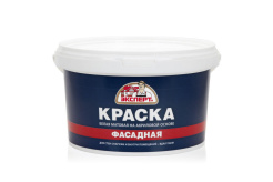 краска 8