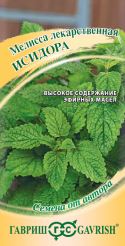 семена_мелиса_лекарственная_исидора_0_1гр_гавриш_1.jpg