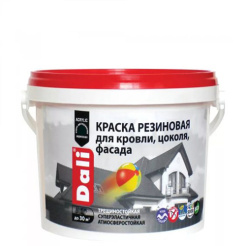 краска