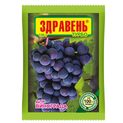 удобрение_для_винограда_здравень_0_5л_1.jpg