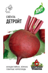 Снимок
