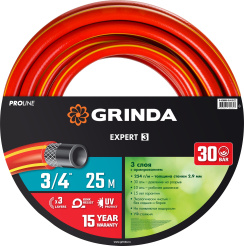 шланг_поливочный_grinda__expert_proline_3__3_4___25_м__30_атм__трёхслойный__армированный__8_429005_3_1.jpg