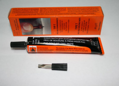 1899_htxw0c95ic-b