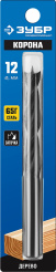 7953006