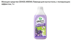 Снимок экрана_3-4-2025_104111_www.onlinetrade.ru