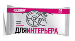 Снимок экрана_28-5-2025_85938_megamarket.ru