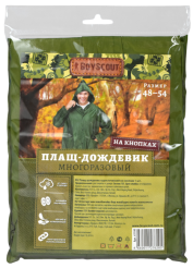Снимок