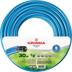 шланг_поливочный_grinda__classic__1_2___30_м__25_атм__трёхслойный__армированный__сетчатое_армировани_1.jpg