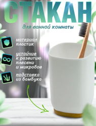 Снимок экрана_25-6-2025_104733_market.yandex.ru