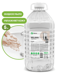 mylo_zhidkoe_milana_ekonom_5l_grass_f2