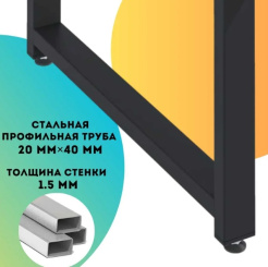 Снимок экрана_20-2-2025_15512_www.vseinstrumenti.ru