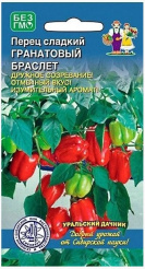 Снимок