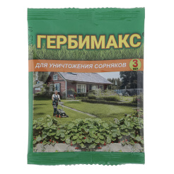 удобрение_от_сорняков_гербимакс_3мл_1.jpg