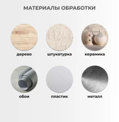 Снимок экрана_17-2-2025_155832_megamarket.ru