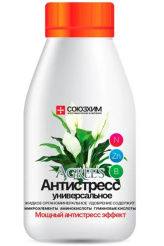 Снимок