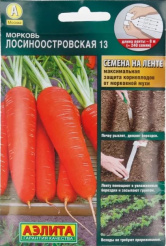 Снимок