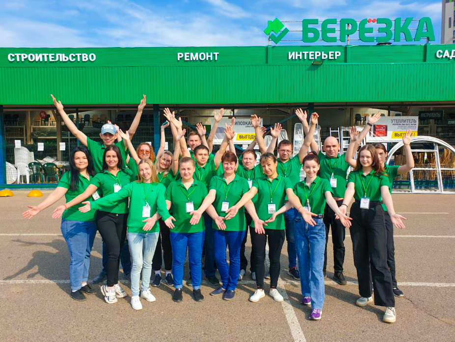 О компании О компании